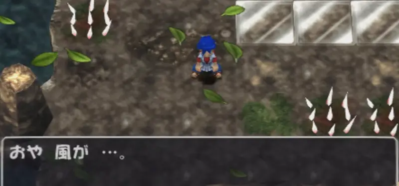 トルネコ3 風｜1回目