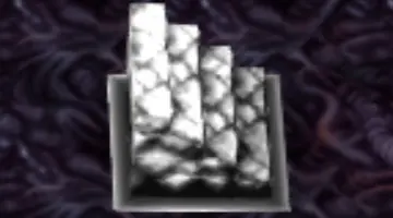 トルネコ3｜昇る階段アイコン