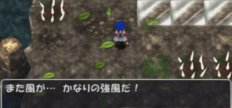 トルネコ3 風｜3回目