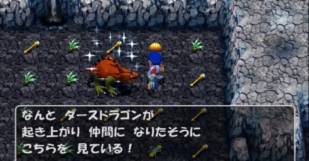 トルネコ3ダースドラゴン勧誘成功